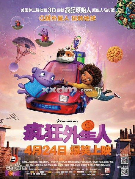 洪都拉斯身份证样本资料